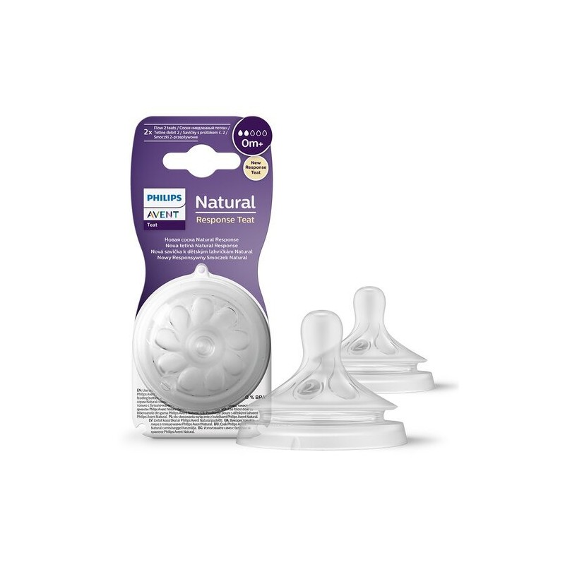 AVENT SCY962/02 Smoczek Responsywny Natural 0m+